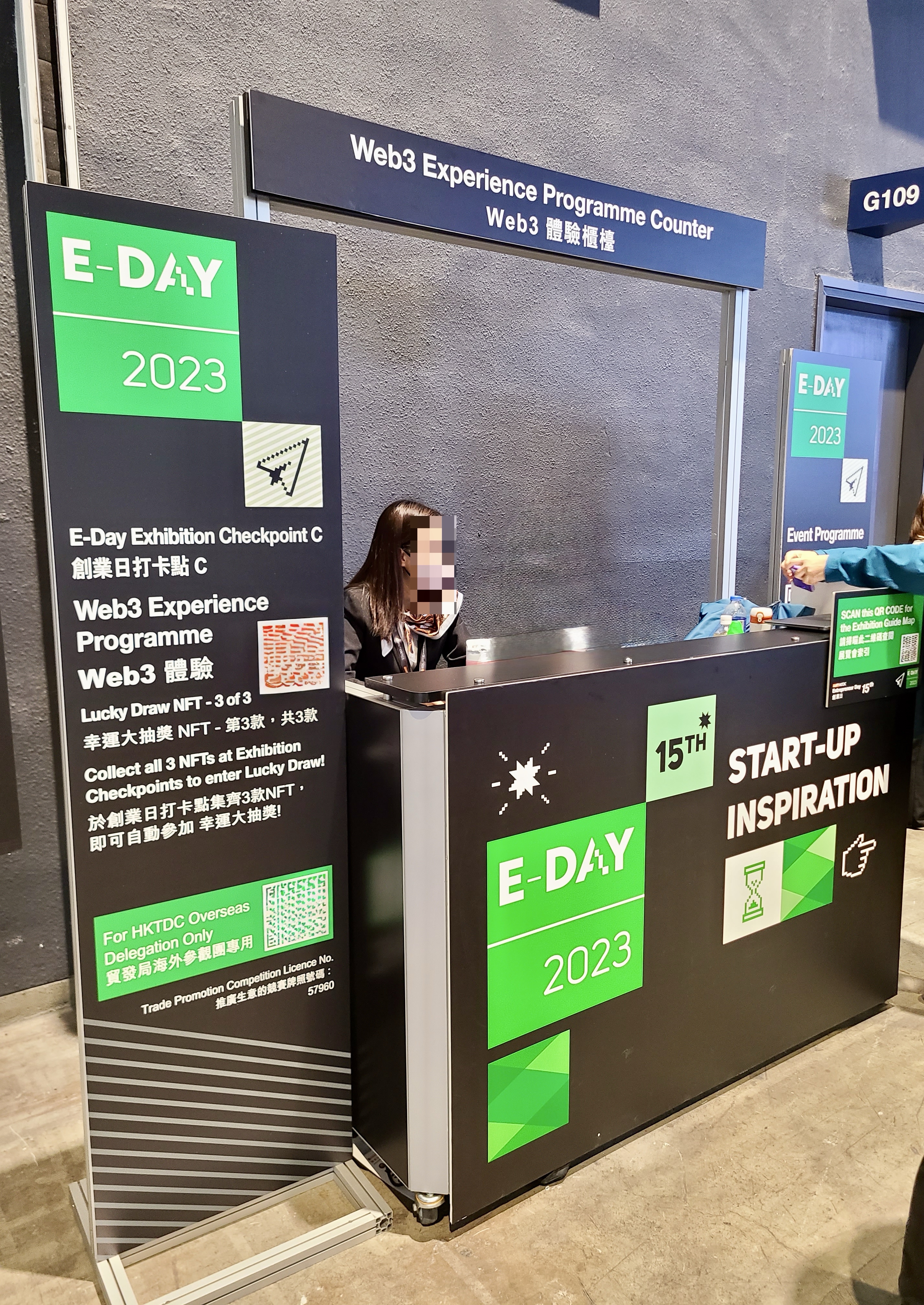 Web3 Experience Programme counter at HKTDC E-Day, an exhibition checkpoint where attendees collect NFTs